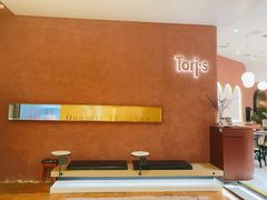 -Toris(LuOne凯德晶萃广场店)