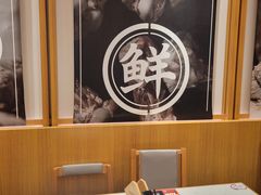 -味千拉面(惠州淡水嘉信茂广场分店)