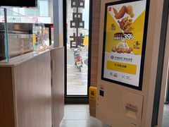 -麦当劳(临顿路店)