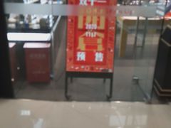 -LOHO眼镜(上海市浦江万达店)