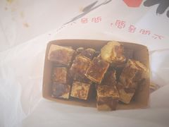 -不问豆腐(朝山街店)