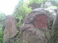 6-灵岩山风景区