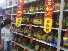 -沃尔玛(中山北路店)