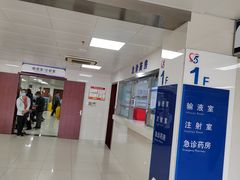 -复旦大学附属上海市第五人民医院·停车场