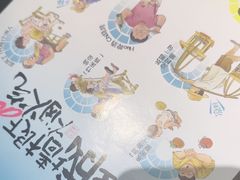 -南京大牌档(济南万象城店)