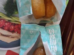 -魏家凉皮(十里河店)