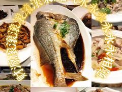 -宝轩渔府·老字号海鲜·正宗津菜(水上店)