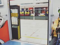 -汇龙潭