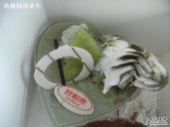 好利来蛋糕抹茶味的-好利来(宣武门店)