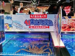 -盒马鲜生(观音桥店)