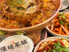 -浩海火烧云傣家菜(京广店)