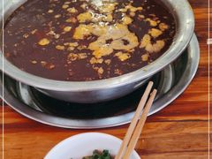 -中和远东火锅兔(老店)