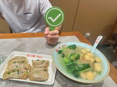-小姜锅贴(凤凰街店)