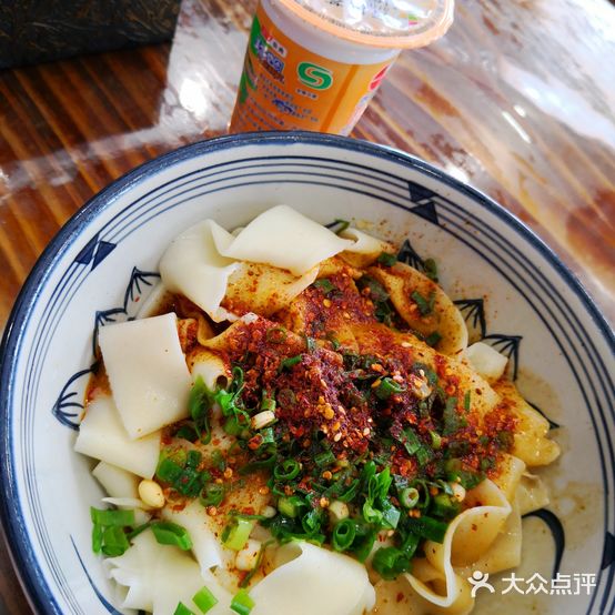 关中面西安老味道(绿色之光店)