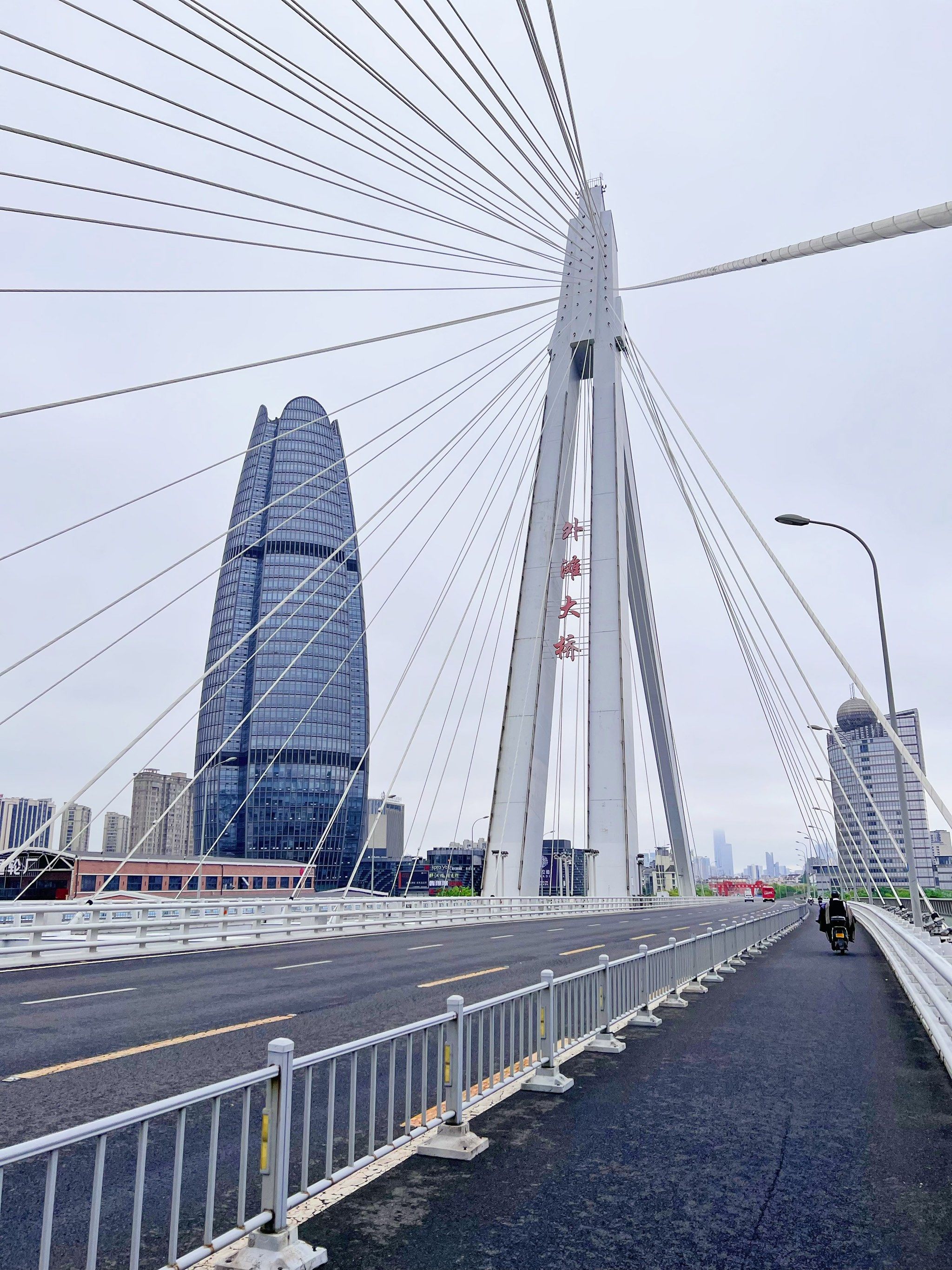 天天领红包#0元玩转这座城 宁波外滩大桥的风景很棒,能看到宁波食城