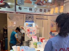 -DQ·蛋糕·冰淇淋(天通苑华联店)