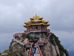 -老君山风景名胜区