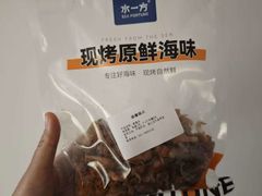 -水一方现烤鱿鱼丝大连特产(高新苏宁百货店)
