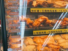 -全家便利店(愚园店)