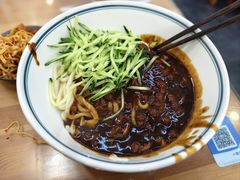-酱府老碗面(西大店)