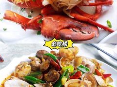 -白沙门生态公园