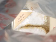 软牛利-凯司令西点房(五角场万达广场店)