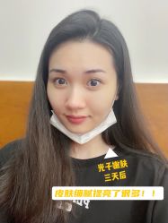 -慕颜医疗美容·皮肤微整 抗衰