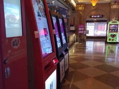 -UME影城(南京1912店)