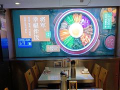 -将军牛排·尔滨地标朝鲜族美食(总店)