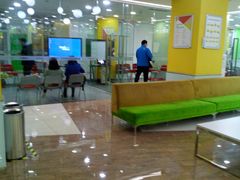 -美联英语(绿宝中心)