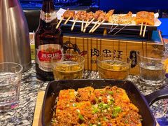 -肉串汪(西便门店)