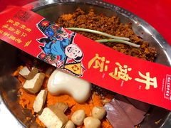 -谭鸭血老火锅(漳州路店)