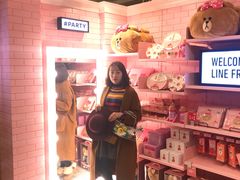 -LINE FRIENDS Garosu-gil Flagship Store