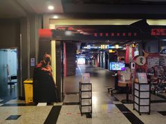 -万达影城(锦华万达广场IMAX店)