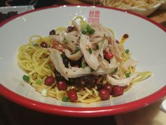 鸡丝凉面-丝恋丝娃娃(逸天城国贸店)