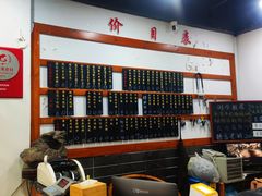 -随柳居·苏式小吃(建新巷店)