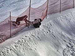 -鳌山滑雪度假区