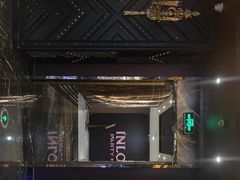 -INLOVE KTV(水晶城店)