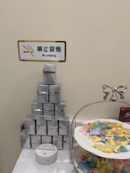 -海涛医疗美容·面部抗衰·注射美鼻