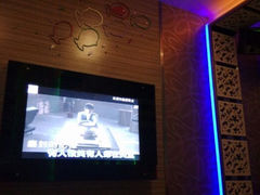 android_upload_pic-潮派KTV(东晓南旗舰店)