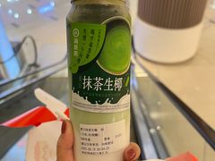 -海底捞火锅(城阳万象汇店)