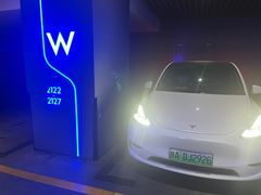 -西安W酒店·WEI全味西餐厅