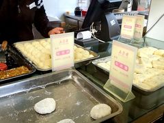 -五芳斋(中山大道总店)