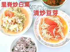 -天鹅到家·保姆月嫂育儿嫂(总店)