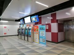 -中山路(地铁站)