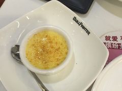 -斗牛士牛排餐厅(嘉里汇店)