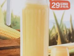-木屋烧烤(白石洲店)