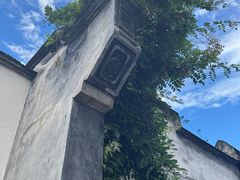 -南后街-郎官巷