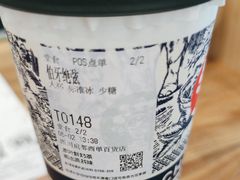 -霸王茶姬(西单百货店)