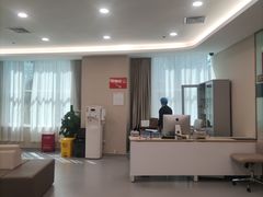 -爱康国宾体检中心(福田分院)